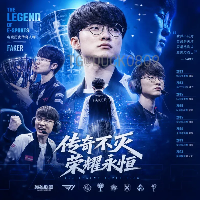 墨西哥小组第一争夺：关键战役与出线前景深度分析